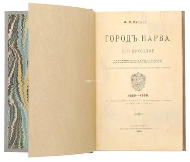 Не указан
