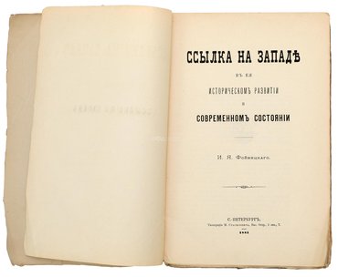 Не указан