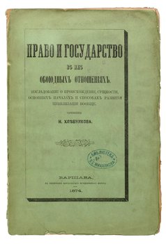 Не указан