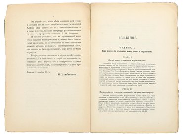 Не указан