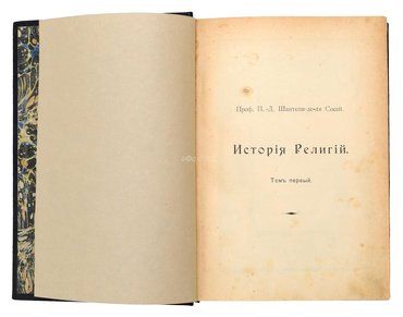 Не указан