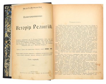 Не указан