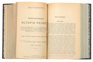 Не указан