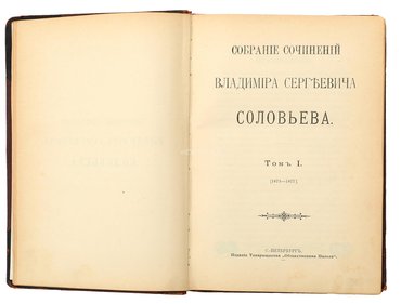 Не указан