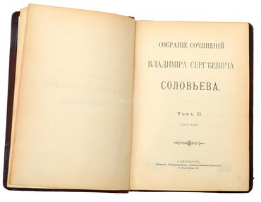 Не указан