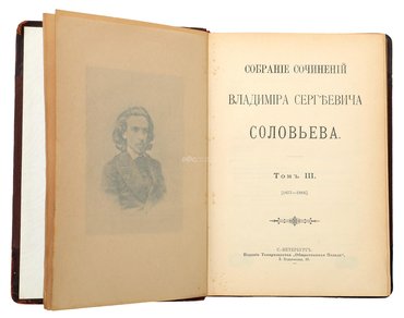 Не указан