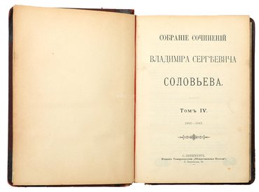 Не указан