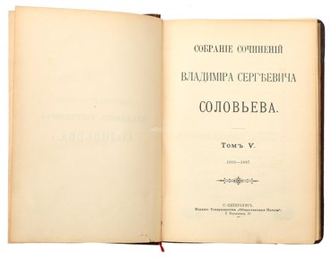 Не указан