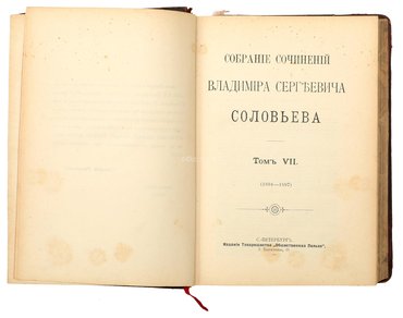 Не указан