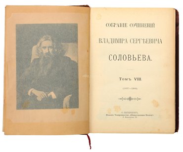 Не указан