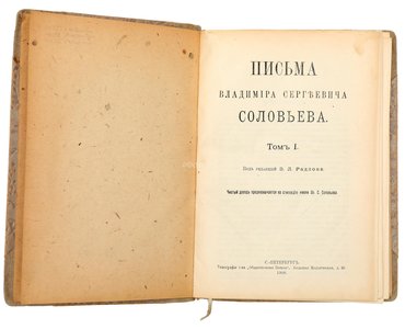 Не указан
