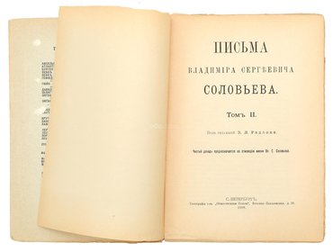 Не указан