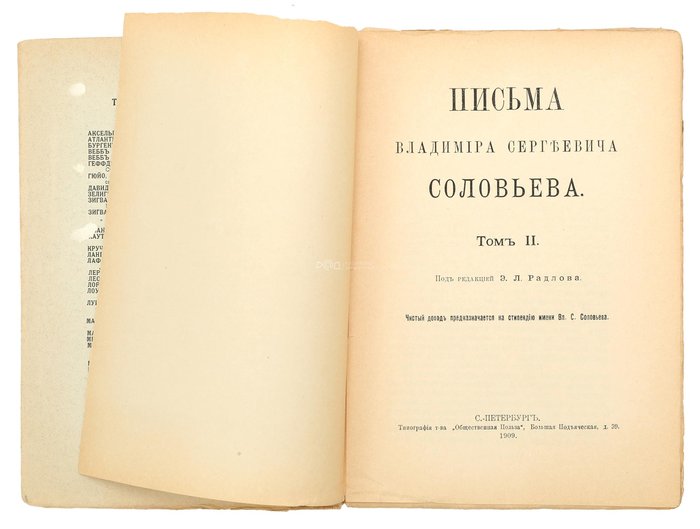 {i.title}