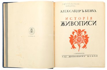 Не указан