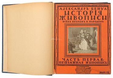 Не указан