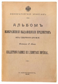 Не указан