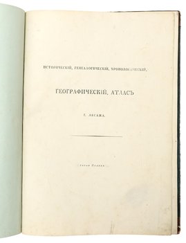 Не указан
