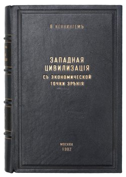 Не указан
