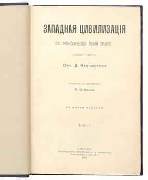 Не указан