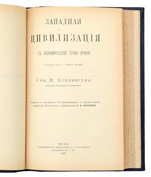 Не указан
