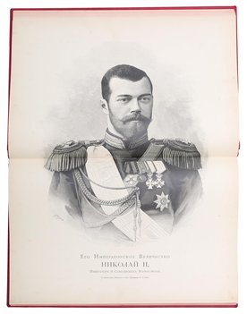 Не указан