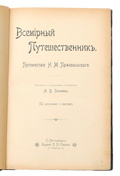 Не указан