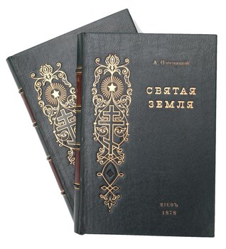 Не указан