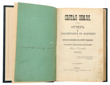 Не указан