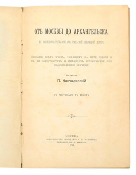 Не указан