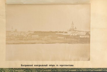 Не указан