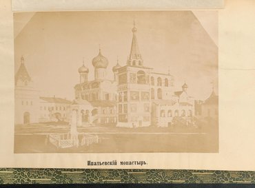 Не указан