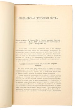 Не указан