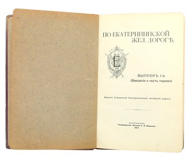Не указан