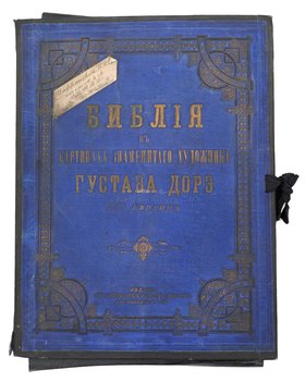 Не указан