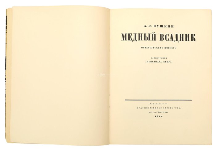 {i.title}