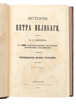 Не указан