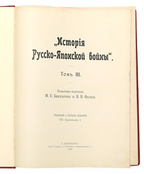 Не указан