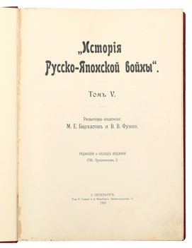 Не указан