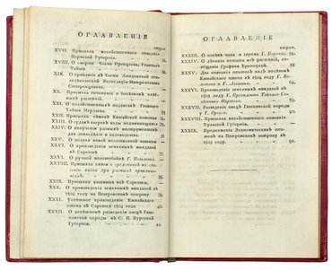Не указан