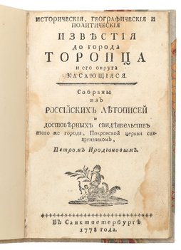 Не указан