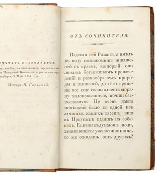 Не указан