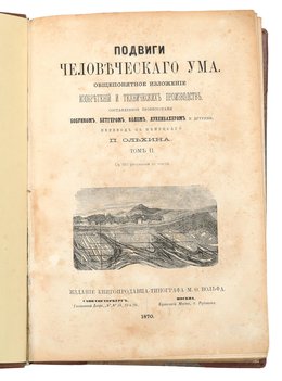 Не указан