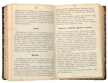 Не указан