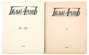 Не указан