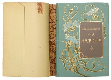 Не указан