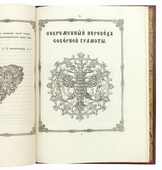 Не указан