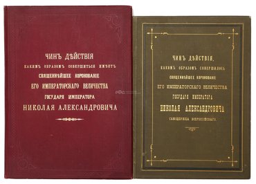 Не указан