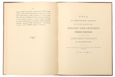 Не указан