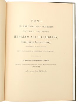 Не указан