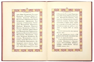 Не указан